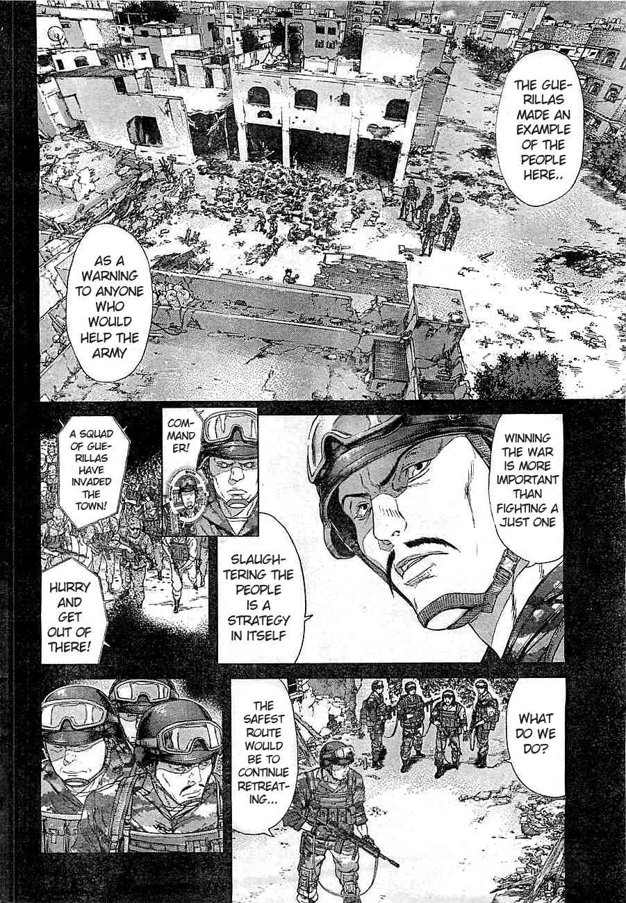 Koukaku Kidoutai Arise - Nemuranai Me no Otoko Sleepless Eye Chapter 1 page 19 - Chapter 1