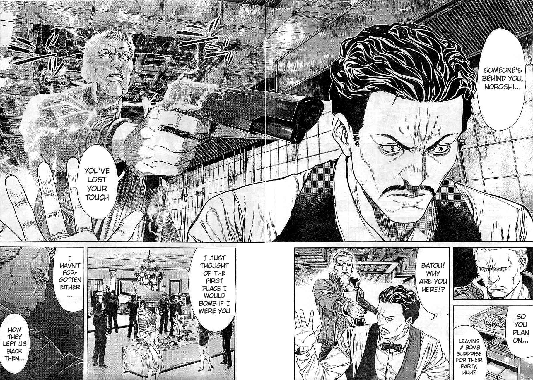Koukaku Kidoutai Arise - Nemuranai Me no Otoko Sleepless Eye Chapter 1 page 23 - Chapter 1