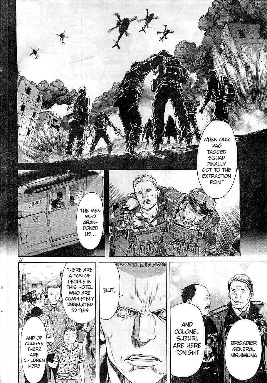 Koukaku Kidoutai Arise - Nemuranai Me no Otoko Sleepless Eye Chapter 1 page 24 - Chapter 1