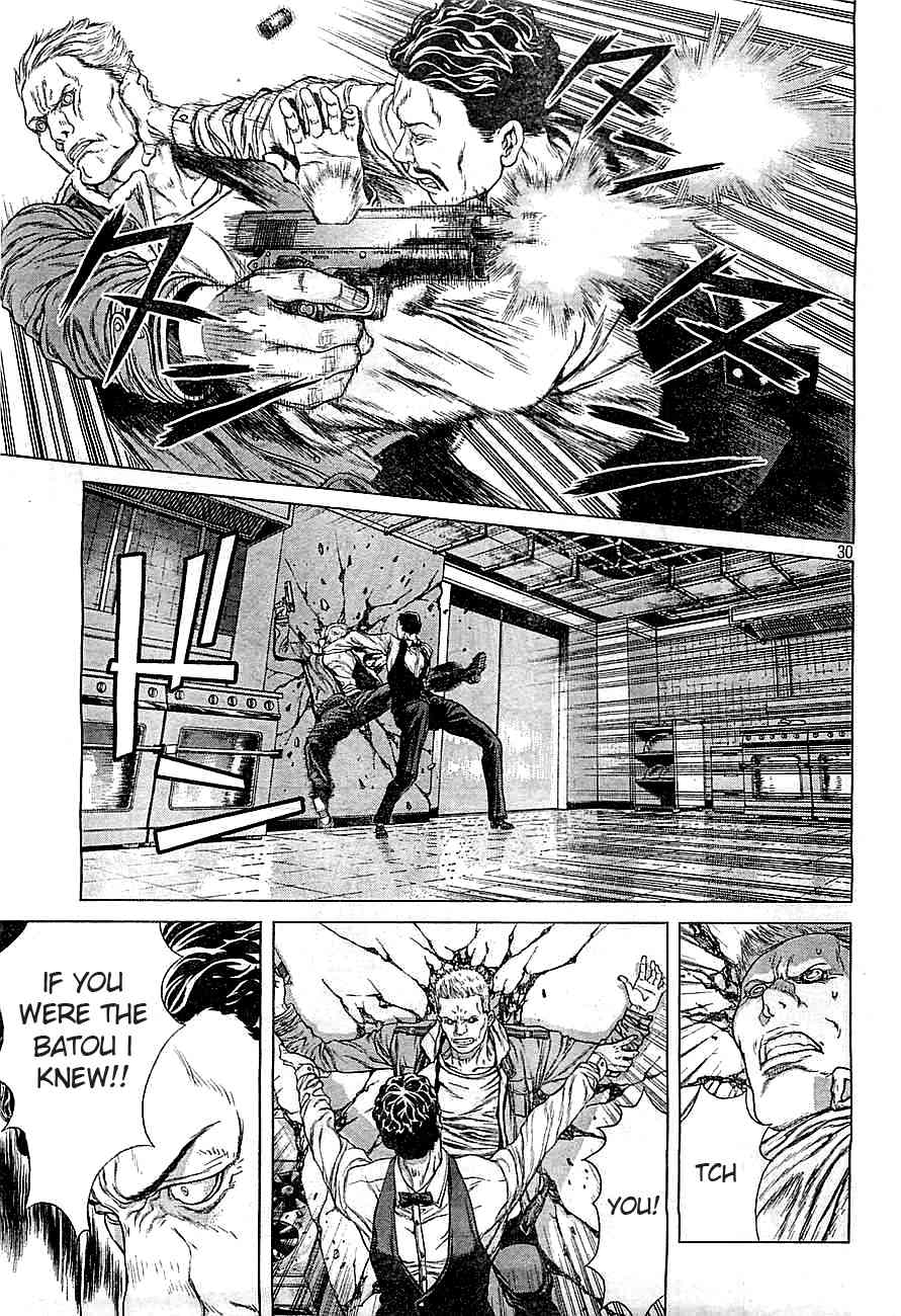 Koukaku Kidoutai Arise - Nemuranai Me no Otoko Sleepless Eye Chapter 1 page 27 - Chapter 1