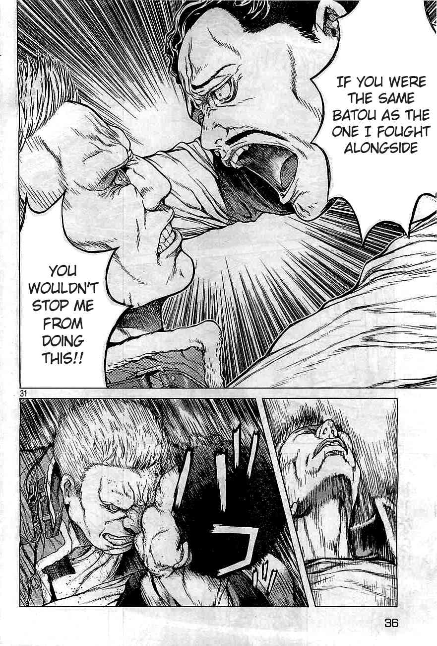 Koukaku Kidoutai Arise - Nemuranai Me no Otoko Sleepless Eye Chapter 1 page 28 - Chapter 1