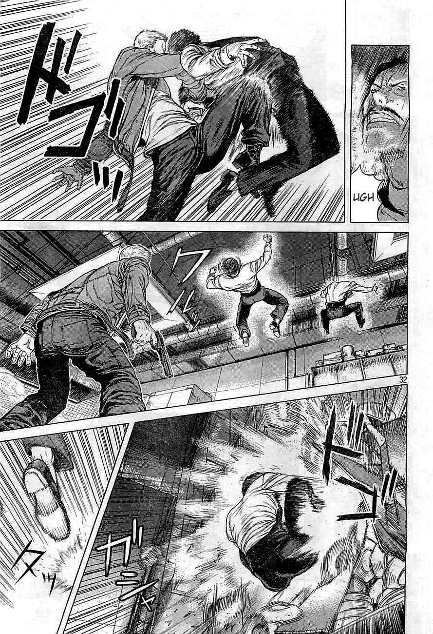 Koukaku Kidoutai Arise - Nemuranai Me no Otoko Sleepless Eye Chapter 1 page 29 - Chapter 1