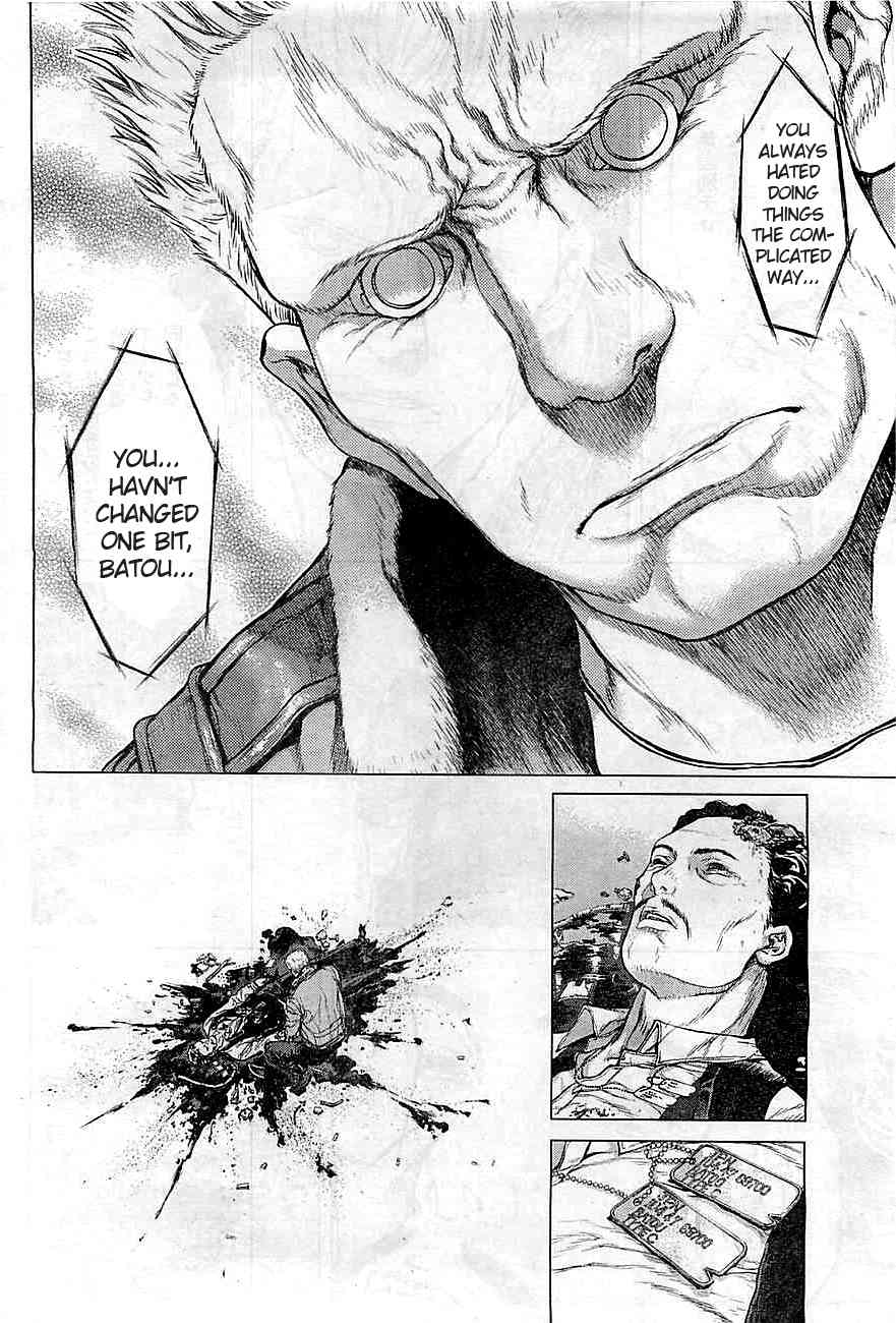 Koukaku Kidoutai Arise - Nemuranai Me no Otoko Sleepless Eye Chapter 1 page 36 - Chapter 1