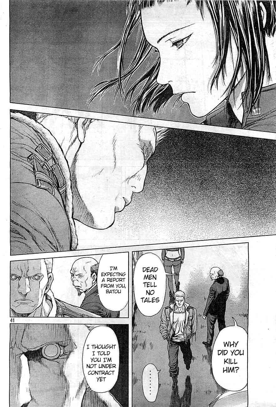 Koukaku Kidoutai Arise - Nemuranai Me no Otoko Sleepless Eye Chapter 1 page 38 - Chapter 1