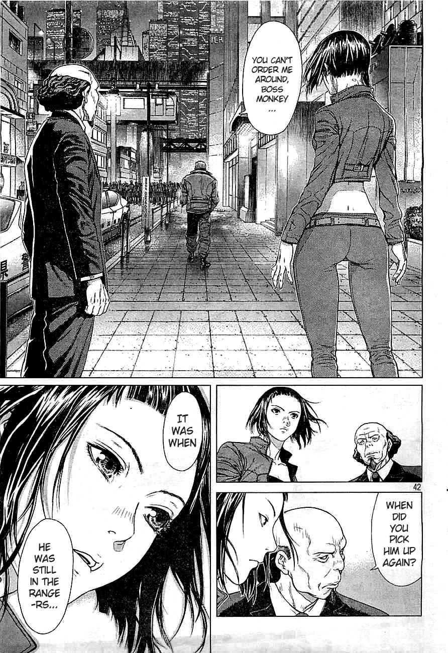 Koukaku Kidoutai Arise - Nemuranai Me no Otoko Sleepless Eye Chapter 1 page 39 - Chapter 1