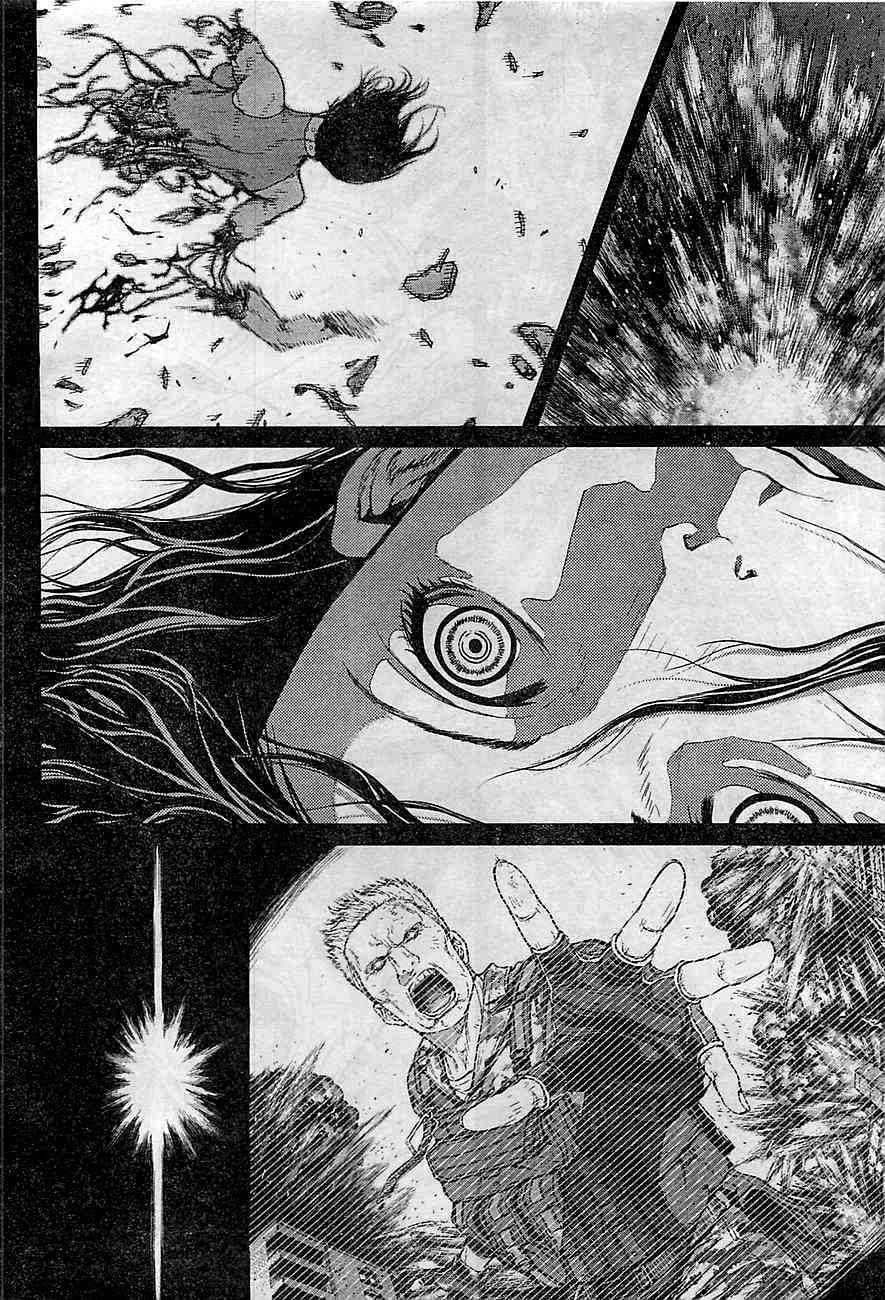 Koukaku Kidoutai Arise - Nemuranai Me no Otoko Sleepless Eye Chapter 1 page 41 - Chapter 1