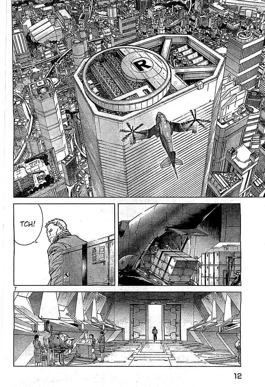 Koukaku Kidoutai Arise - Nemuranai Me no Otoko Sleepless Eye Chapter 1 page 5 - Chapter 1