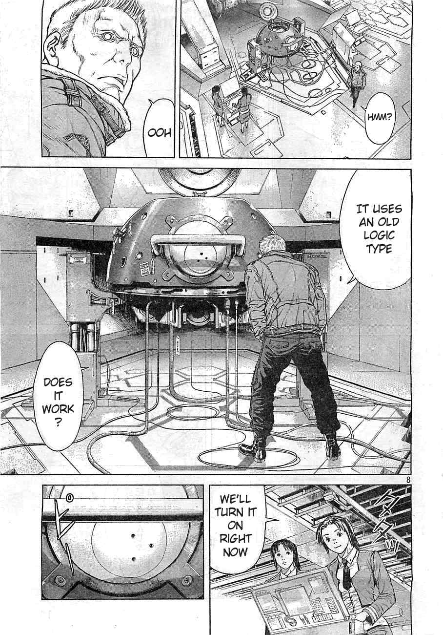 Koukaku Kidoutai Arise - Nemuranai Me no Otoko Sleepless Eye Chapter 1 page 6 - Chapter 1