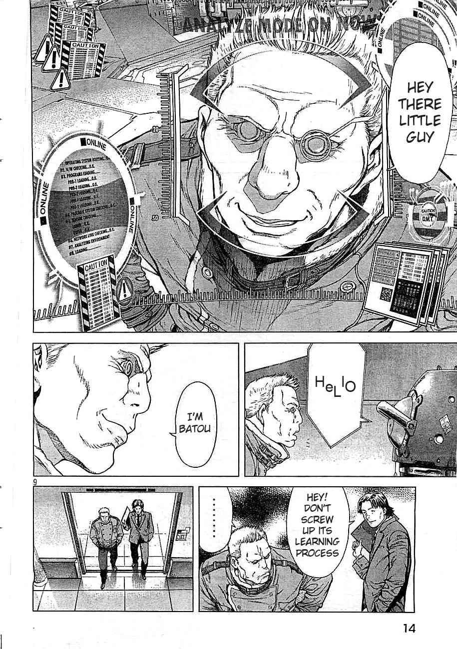 Koukaku Kidoutai Arise - Nemuranai Me no Otoko Sleepless Eye Chapter 1 page 7 - Chapter 1