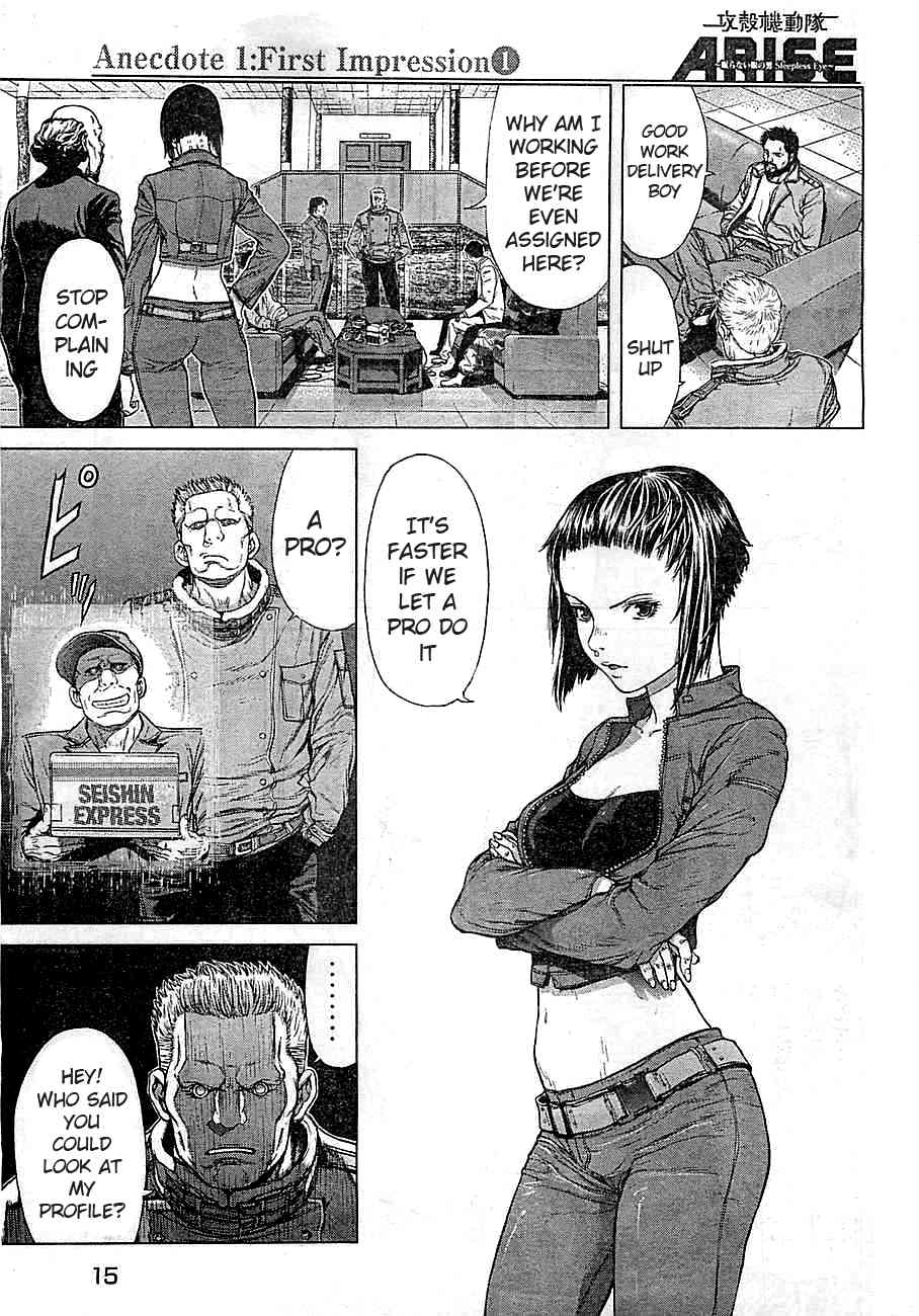 Koukaku Kidoutai Arise - Nemuranai Me no Otoko Sleepless Eye Chapter 1 page 8 - Chapter 1