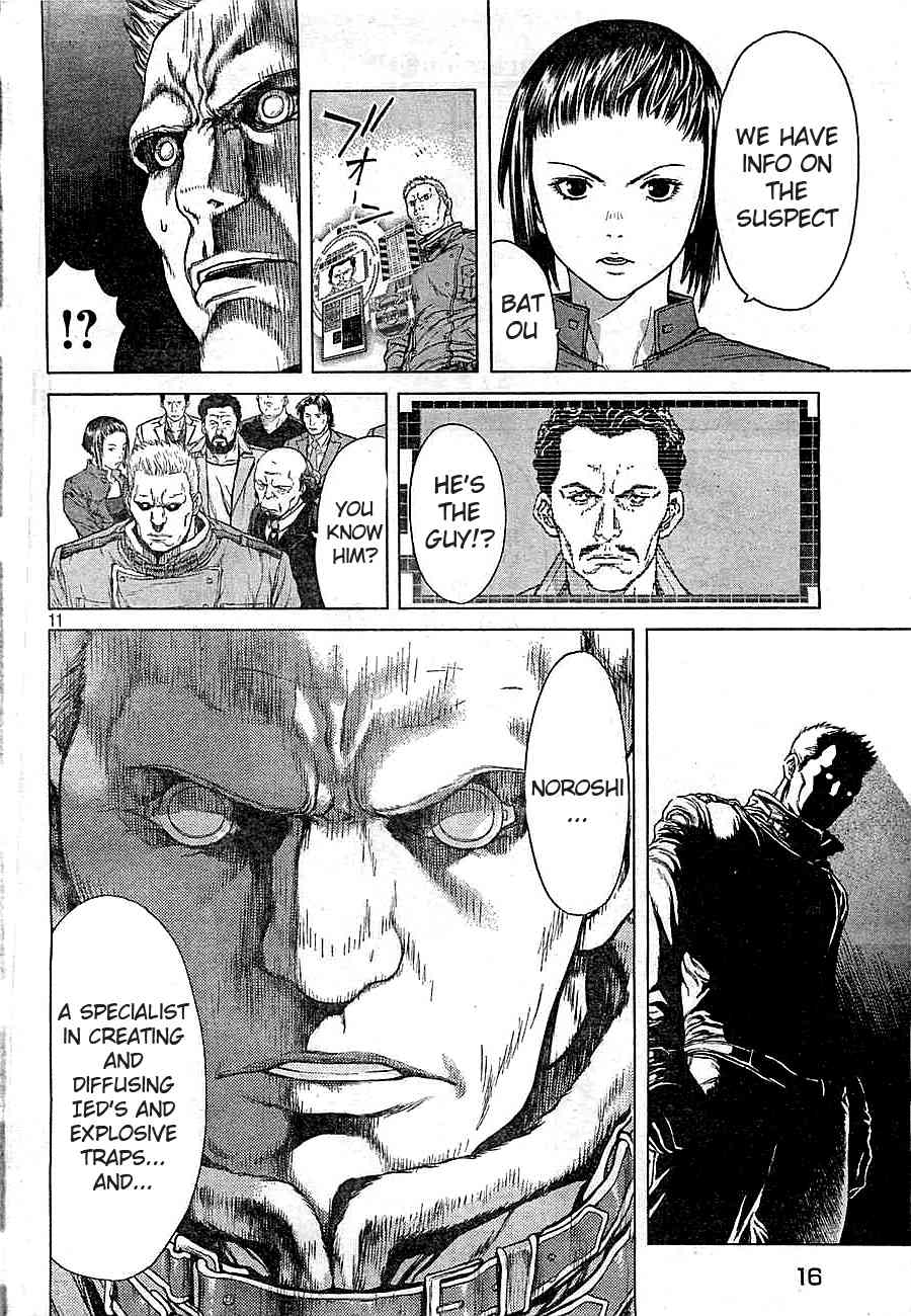 Koukaku Kidoutai Arise - Nemuranai Me no Otoko Sleepless Eye Chapter 1 page 9 - Chapter 1