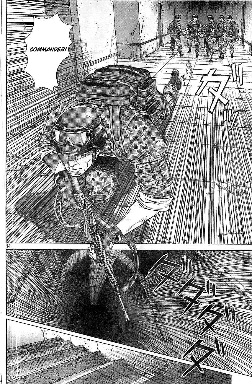 Koukaku Kidoutai Arise - Nemuranai Me no Otoko Sleepless Eye Chapter 2 page 12 - Chapter 2