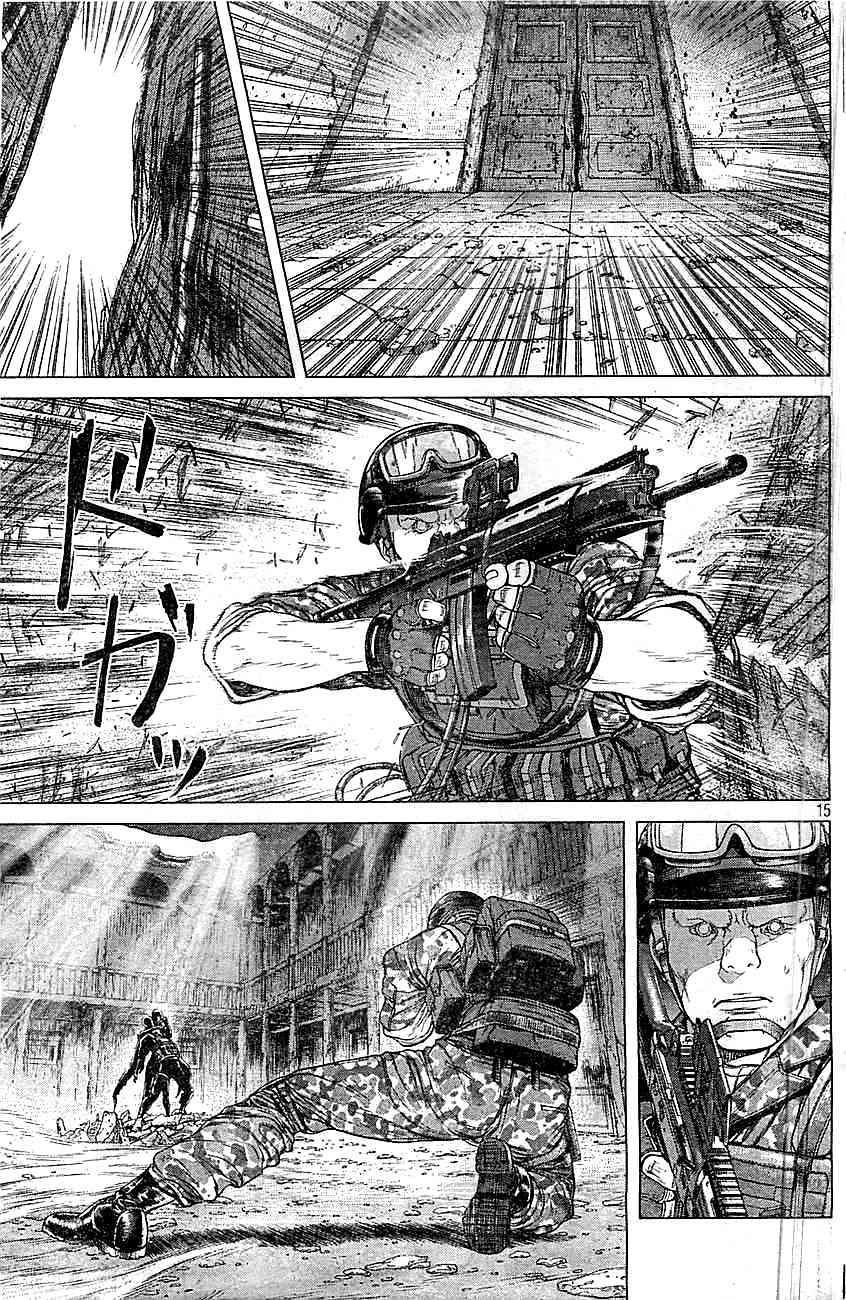 Koukaku Kidoutai Arise - Nemuranai Me no Otoko Sleepless Eye Chapter 2 page 13 - Chapter 2