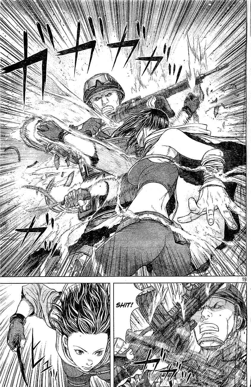 Koukaku Kidoutai Arise - Nemuranai Me no Otoko Sleepless Eye Chapter 2 page 16 - Chapter 2