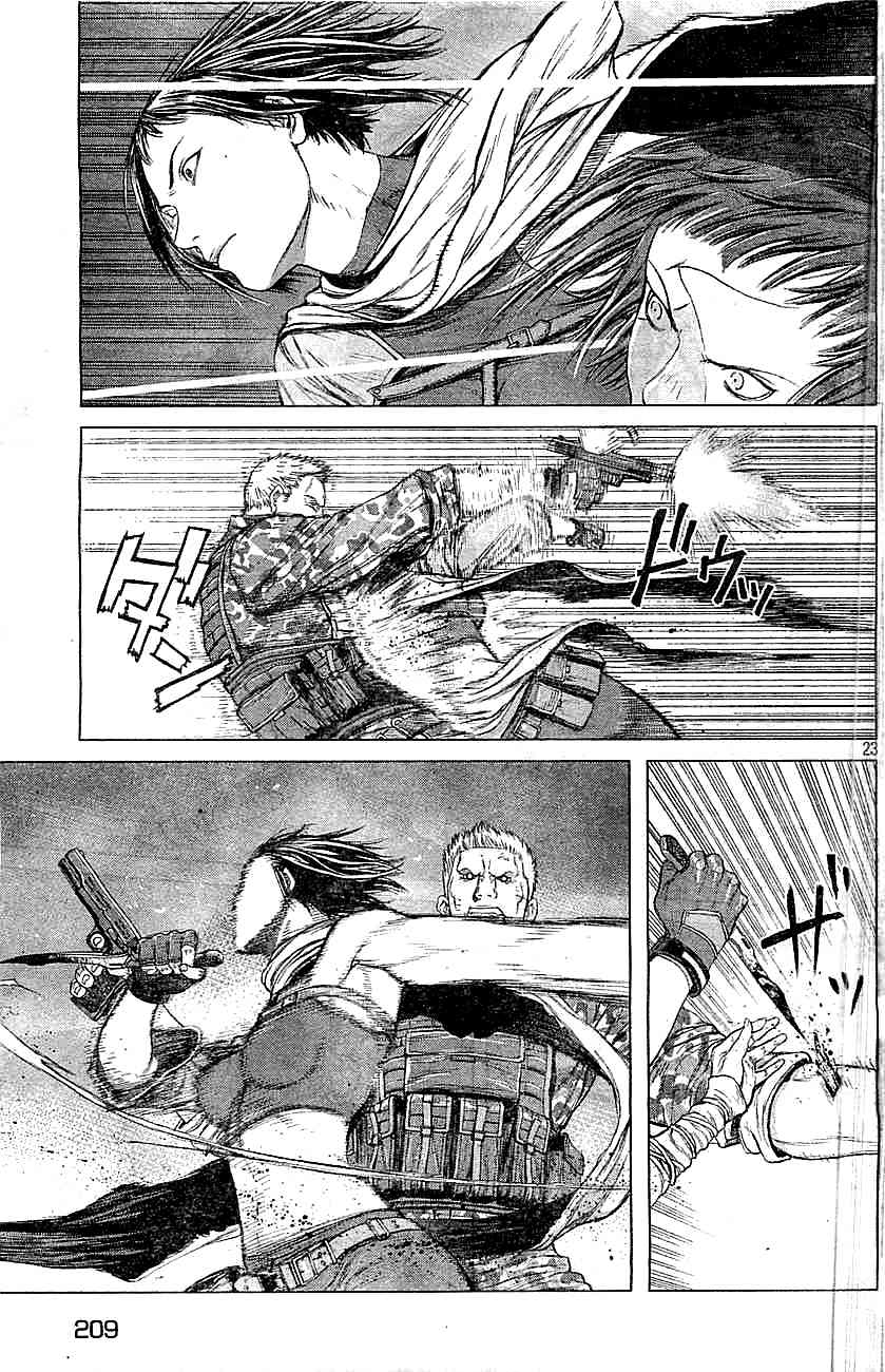 Koukaku Kidoutai Arise - Nemuranai Me no Otoko Sleepless Eye Chapter 2 page 20 - Chapter 2