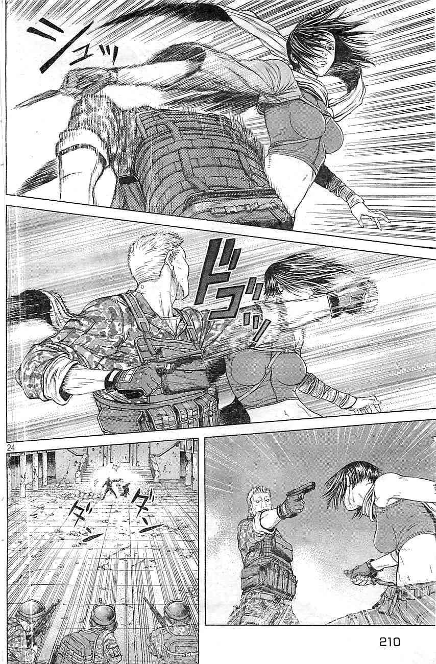 Koukaku Kidoutai Arise - Nemuranai Me no Otoko Sleepless Eye Chapter 2 page 21 - Chapter 2