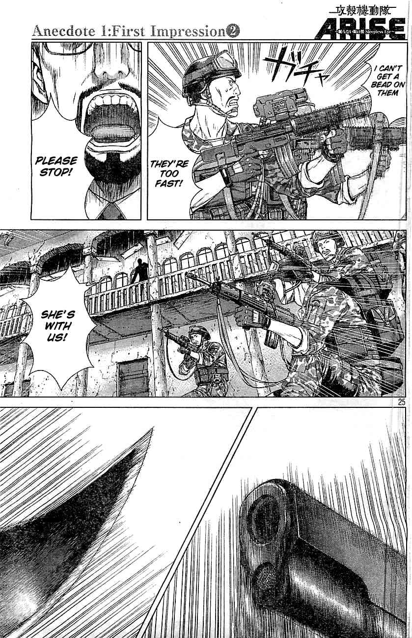 Koukaku Kidoutai Arise - Nemuranai Me no Otoko Sleepless Eye Chapter 2 page 22 - Chapter 2