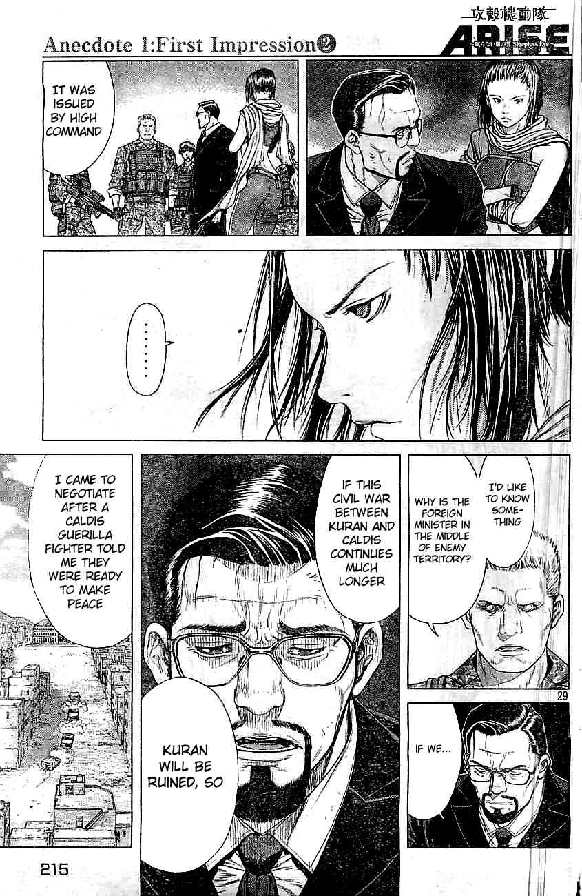 Koukaku Kidoutai Arise - Nemuranai Me no Otoko Sleepless Eye Chapter 2 page 25 - Chapter 2