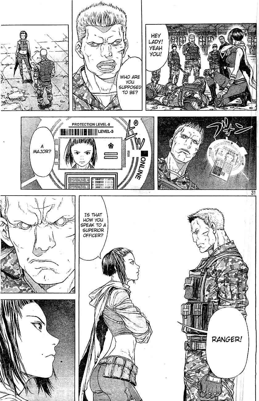 Koukaku Kidoutai Arise - Nemuranai Me no Otoko Sleepless Eye Chapter 2 page 27 - Chapter 2