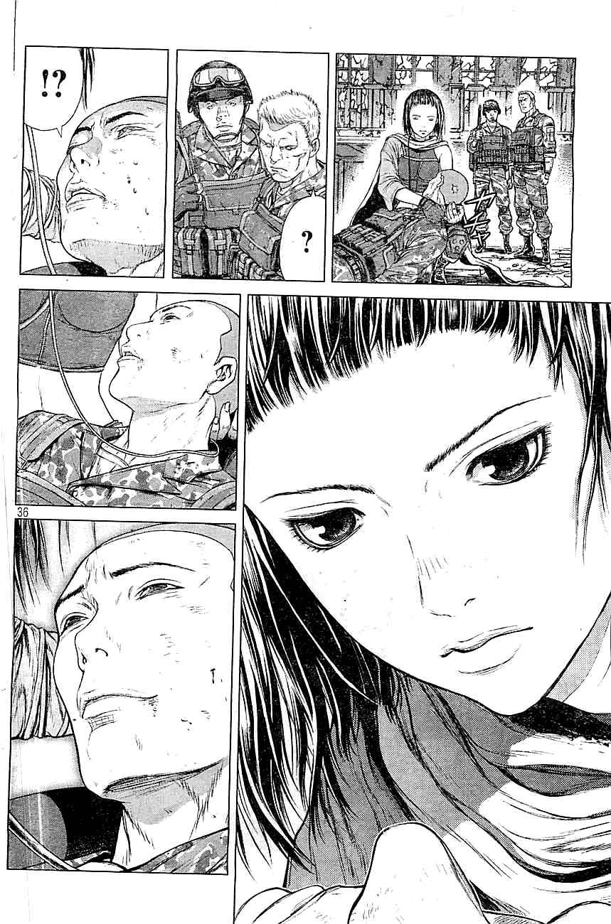 Koukaku Kidoutai Arise - Nemuranai Me no Otoko Sleepless Eye Chapter 2 page 32 - Chapter 2