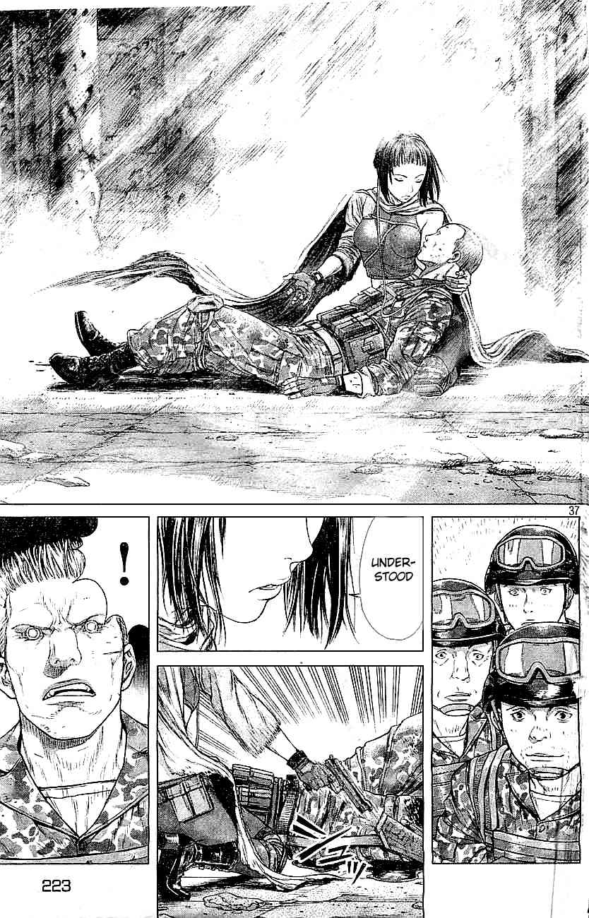 Koukaku Kidoutai Arise - Nemuranai Me no Otoko Sleepless Eye Chapter 2 page 33 - Chapter 2