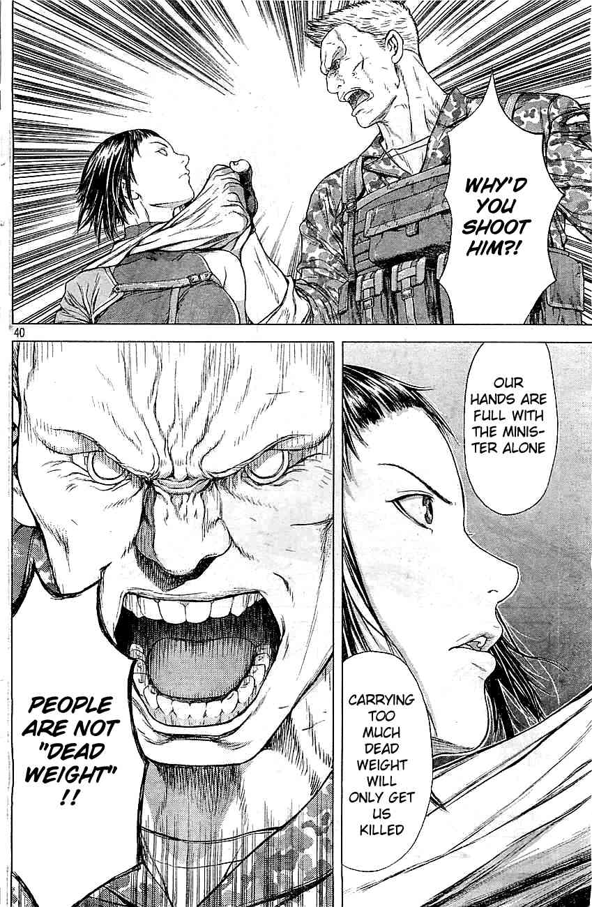 Koukaku Kidoutai Arise - Nemuranai Me no Otoko Sleepless Eye Chapter 2 page 35 - Chapter 2