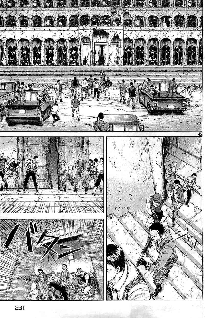 Koukaku Kidoutai Arise - Nemuranai Me no Otoko Sleepless Eye Chapter 2 page 40 - Chapter 2
