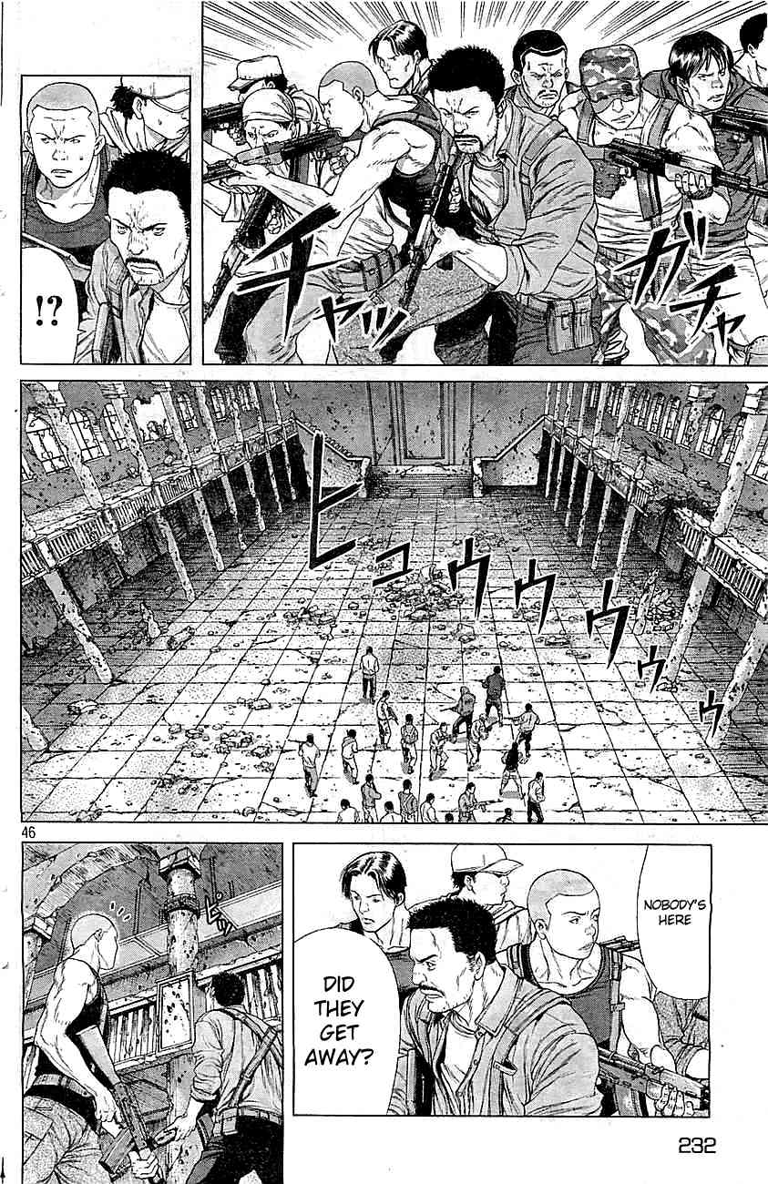 Koukaku Kidoutai Arise - Nemuranai Me no Otoko Sleepless Eye Chapter 2 page 41 - Chapter 2