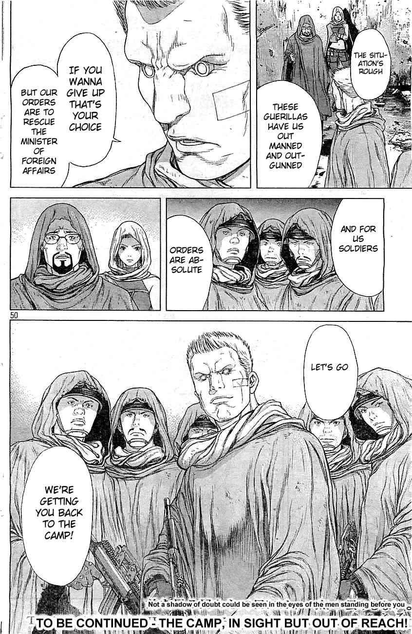 Koukaku Kidoutai Arise - Nemuranai Me no Otoko Sleepless Eye Chapter 2 page 45 - Chapter 2