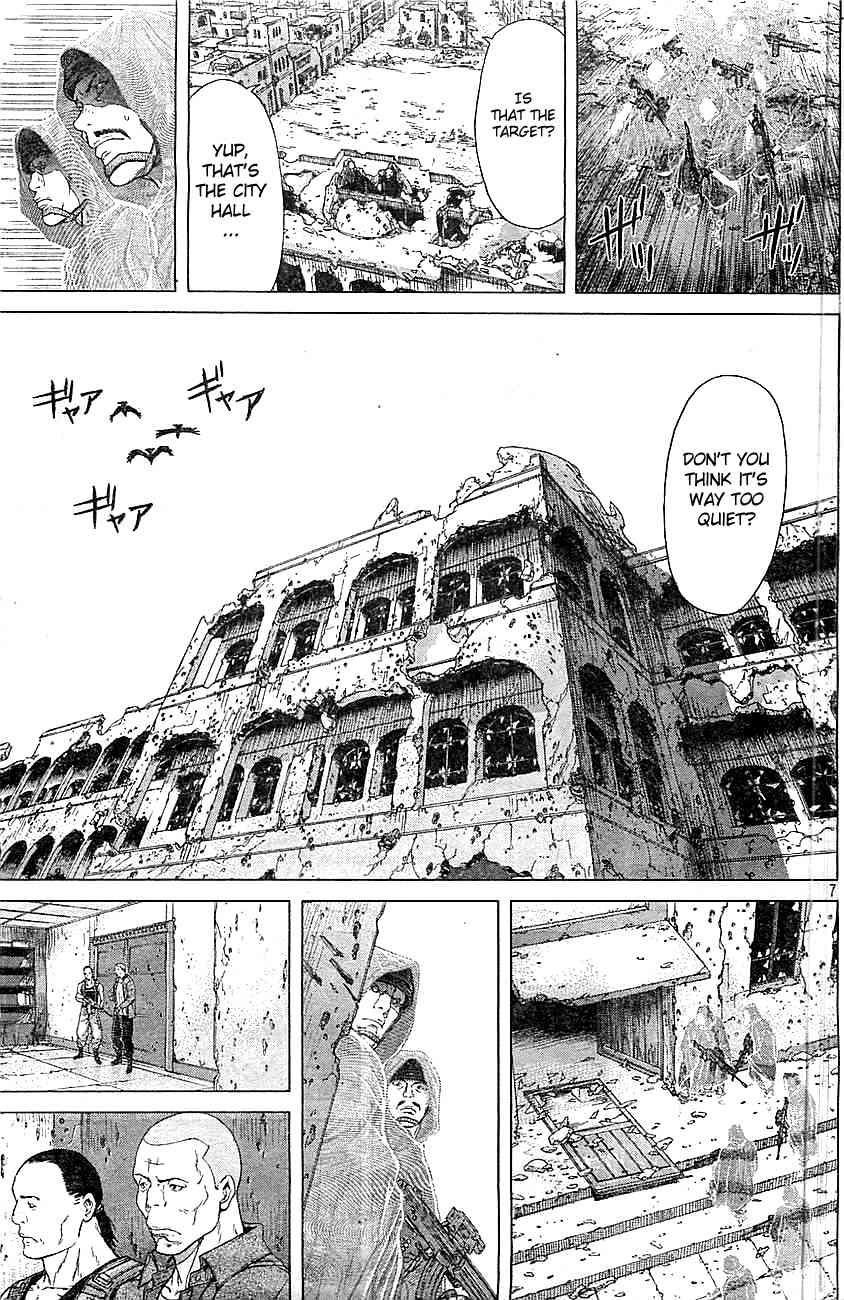Koukaku Kidoutai Arise - Nemuranai Me no Otoko Sleepless Eye Chapter 2 page 6 - Chapter 2