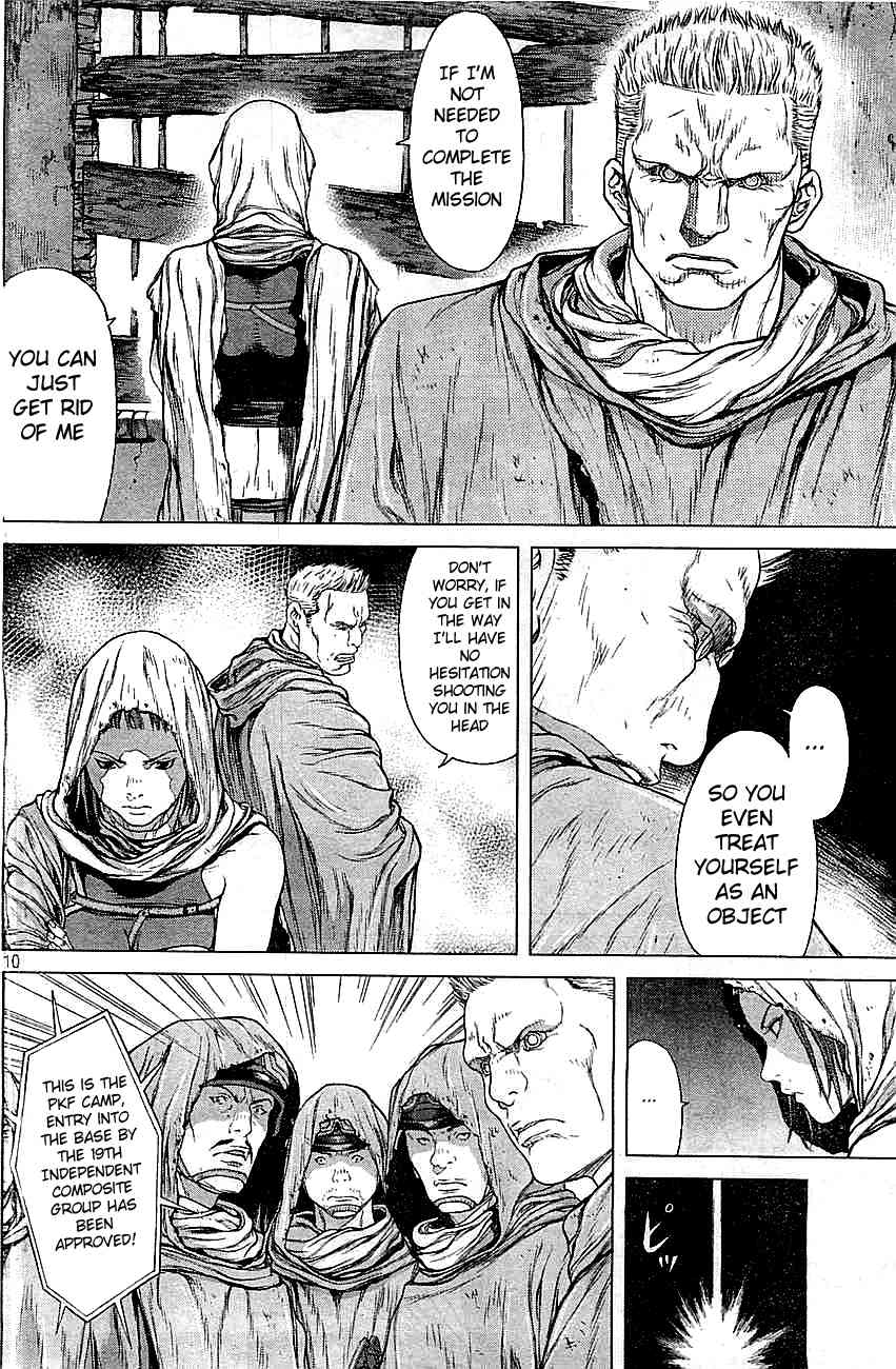 Koukaku Kidoutai Arise - Nemuranai Me no Otoko Sleepless Eye Chapter 3 page 10 - Chapter 3