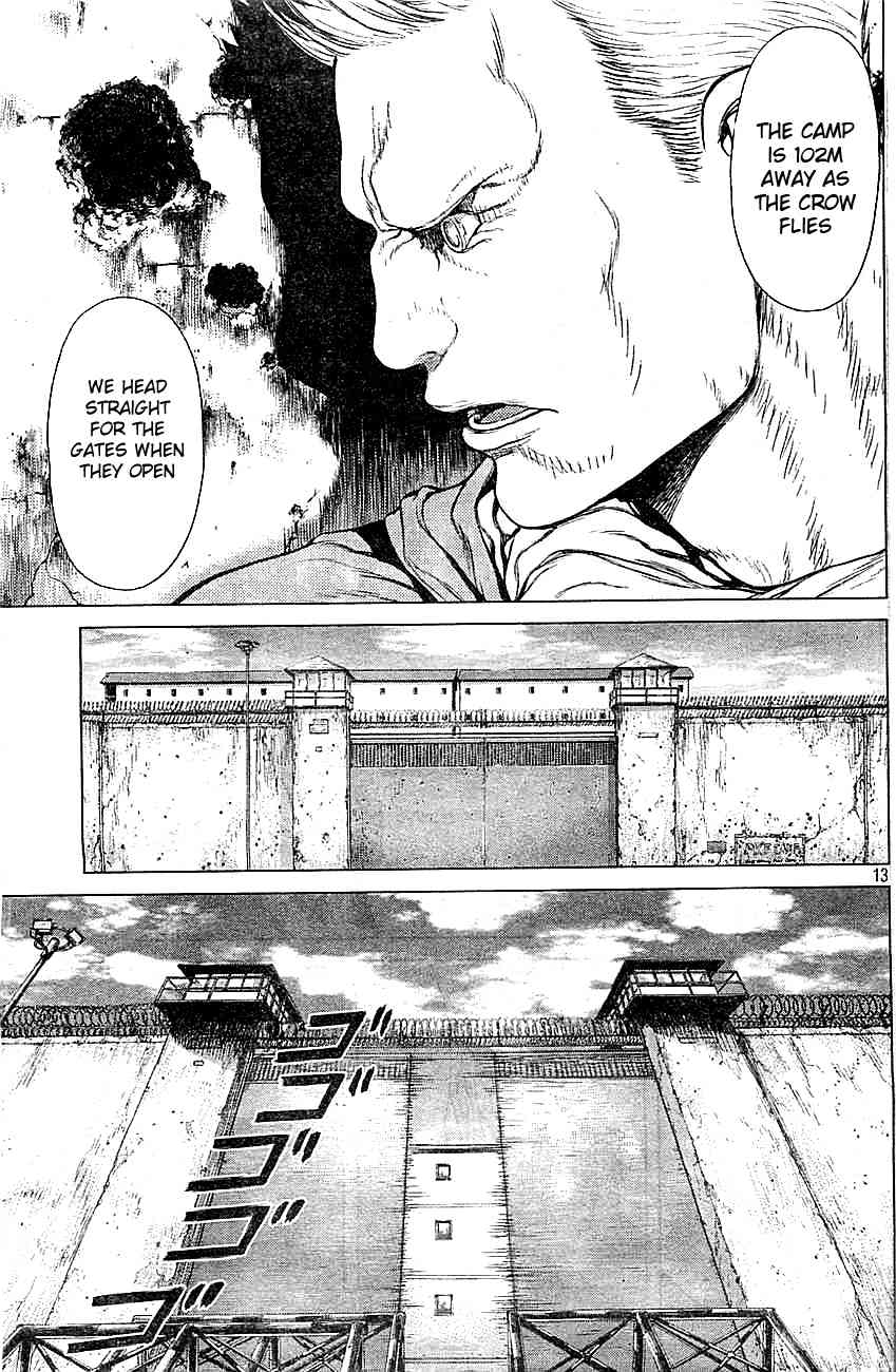 Koukaku Kidoutai Arise - Nemuranai Me no Otoko Sleepless Eye Chapter 3 page 13 - Chapter 3
