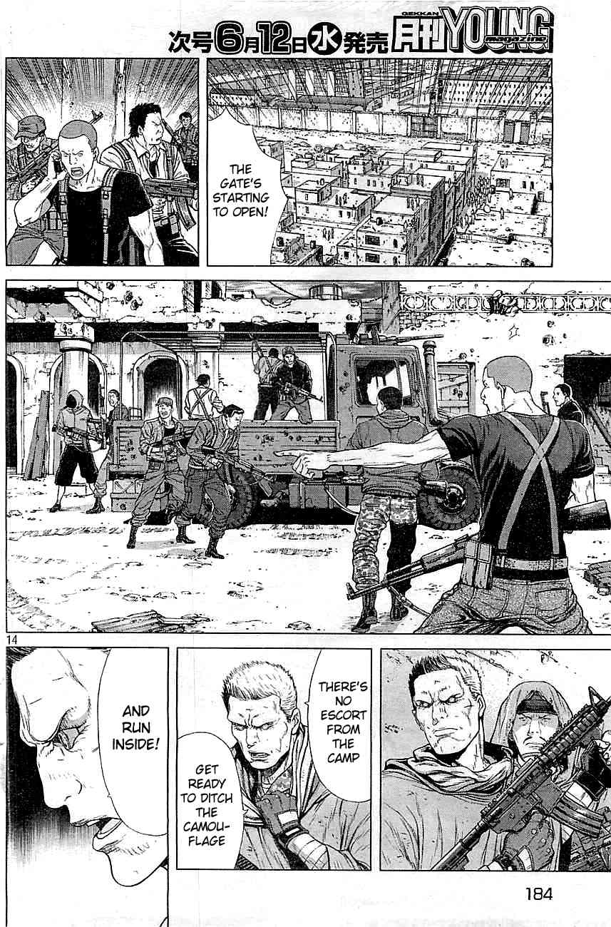 Koukaku Kidoutai Arise - Nemuranai Me no Otoko Sleepless Eye Chapter 3 page 14 - Chapter 3
