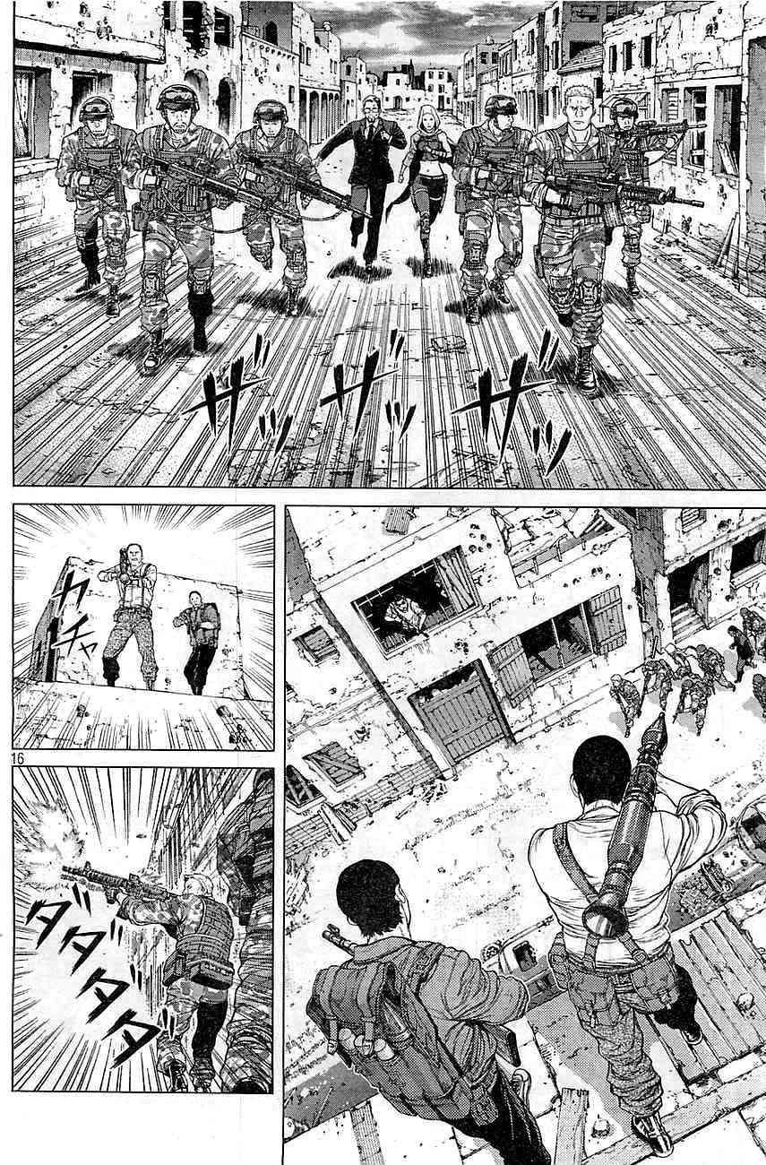 Koukaku Kidoutai Arise - Nemuranai Me no Otoko Sleepless Eye Chapter 3 page 16 - Chapter 3