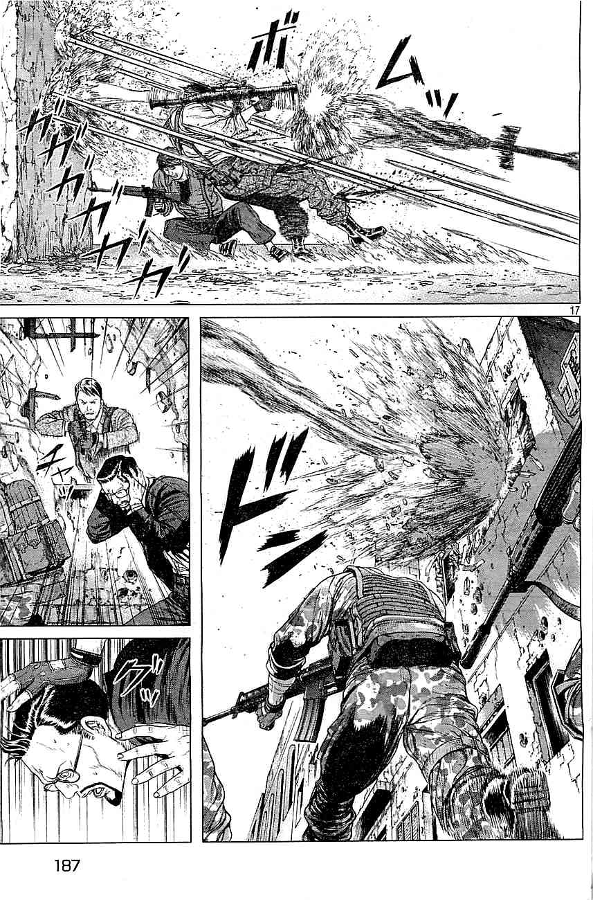 Koukaku Kidoutai Arise - Nemuranai Me no Otoko Sleepless Eye Chapter 3 page 17 - Chapter 3