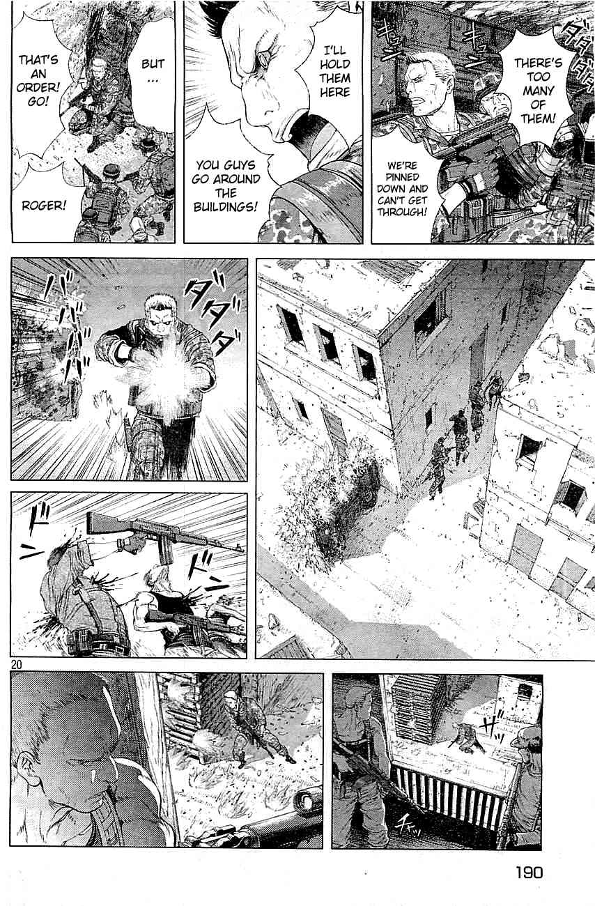 Koukaku Kidoutai Arise - Nemuranai Me no Otoko Sleepless Eye Chapter 3 page 20 - Chapter 3
