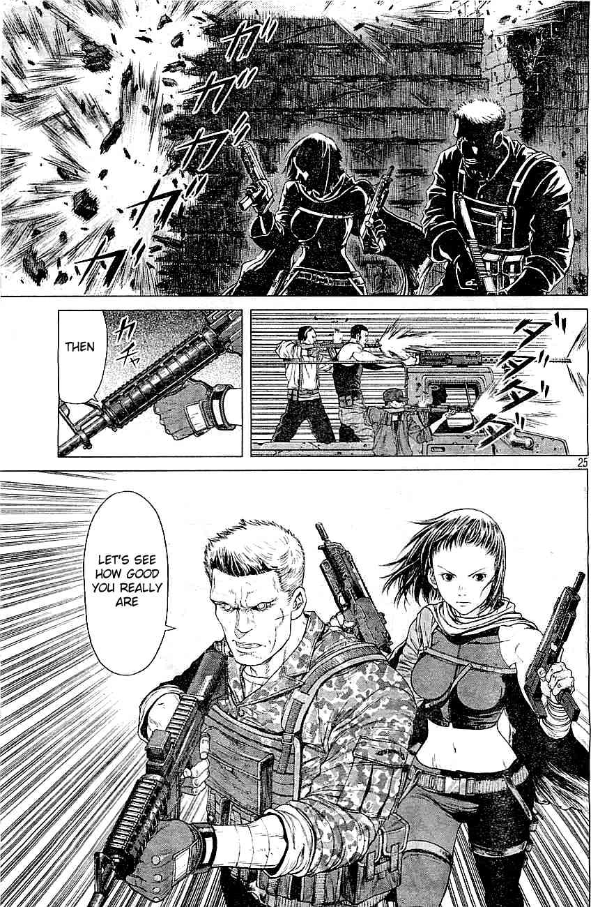 Koukaku Kidoutai Arise - Nemuranai Me no Otoko Sleepless Eye Chapter 3 page 24 - Chapter 3