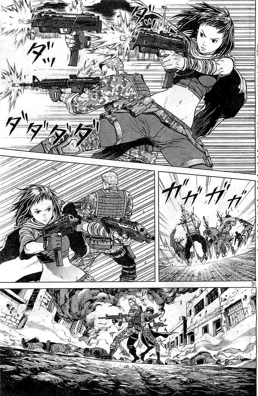 Koukaku Kidoutai Arise - Nemuranai Me no Otoko Sleepless Eye Chapter 3 page 29 - Chapter 3