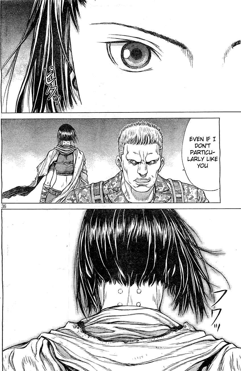 Koukaku Kidoutai Arise - Nemuranai Me no Otoko Sleepless Eye Chapter 3 page 33 - Chapter 3