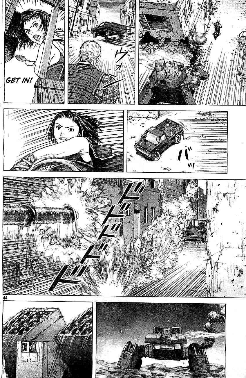 Koukaku Kidoutai Arise - Nemuranai Me no Otoko Sleepless Eye Chapter 3 page 39 - Chapter 3