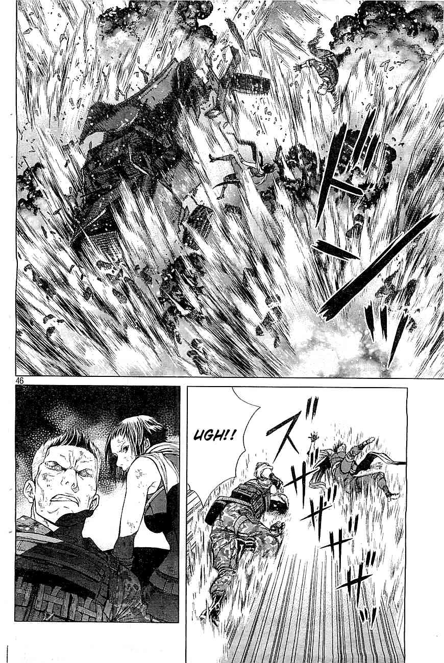 Koukaku Kidoutai Arise - Nemuranai Me no Otoko Sleepless Eye Chapter 3 page 41 - Chapter 3