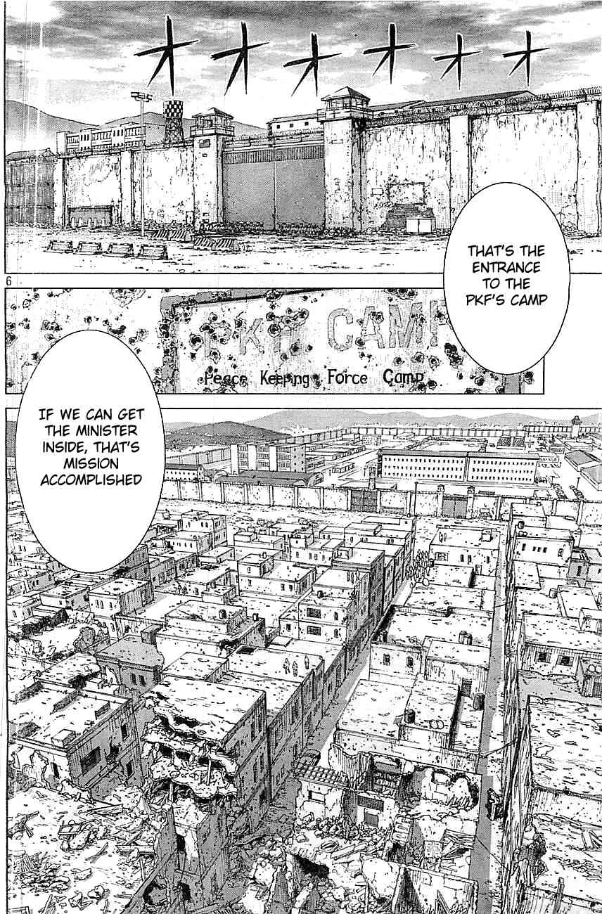 Koukaku Kidoutai Arise - Nemuranai Me no Otoko Sleepless Eye Chapter 3 page 6 - Chapter 3
