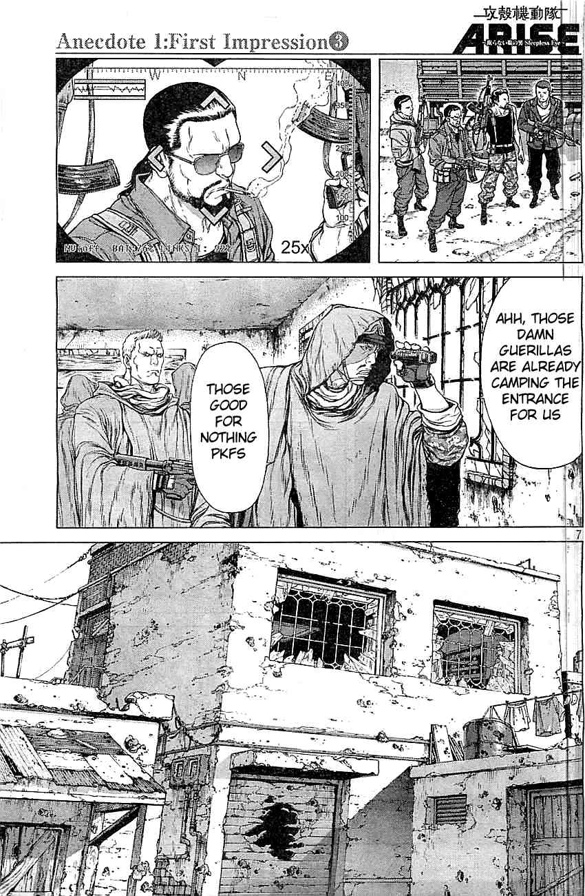 Koukaku Kidoutai Arise - Nemuranai Me no Otoko Sleepless Eye Chapter 3 page 7 - Chapter 3