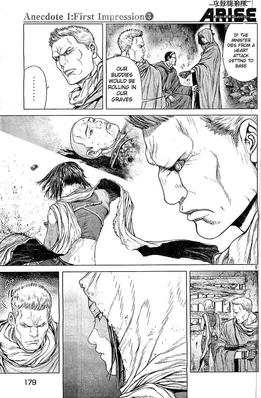 Koukaku Kidoutai Arise - Nemuranai Me no Otoko Sleepless Eye Chapter 3 page 9 - Chapter 3