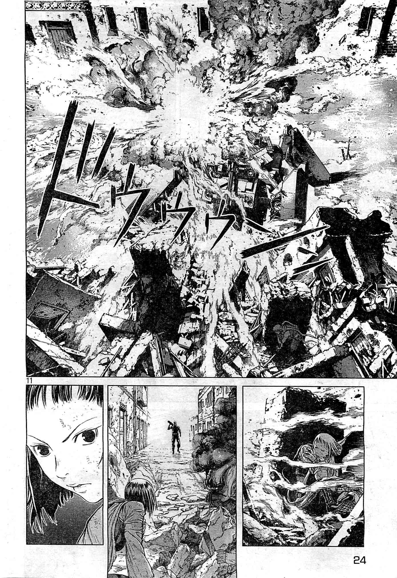 Koukaku Kidoutai Arise - Nemuranai Me no Otoko Sleepless Eye Chapter 4 page 10 - Chapter 4
