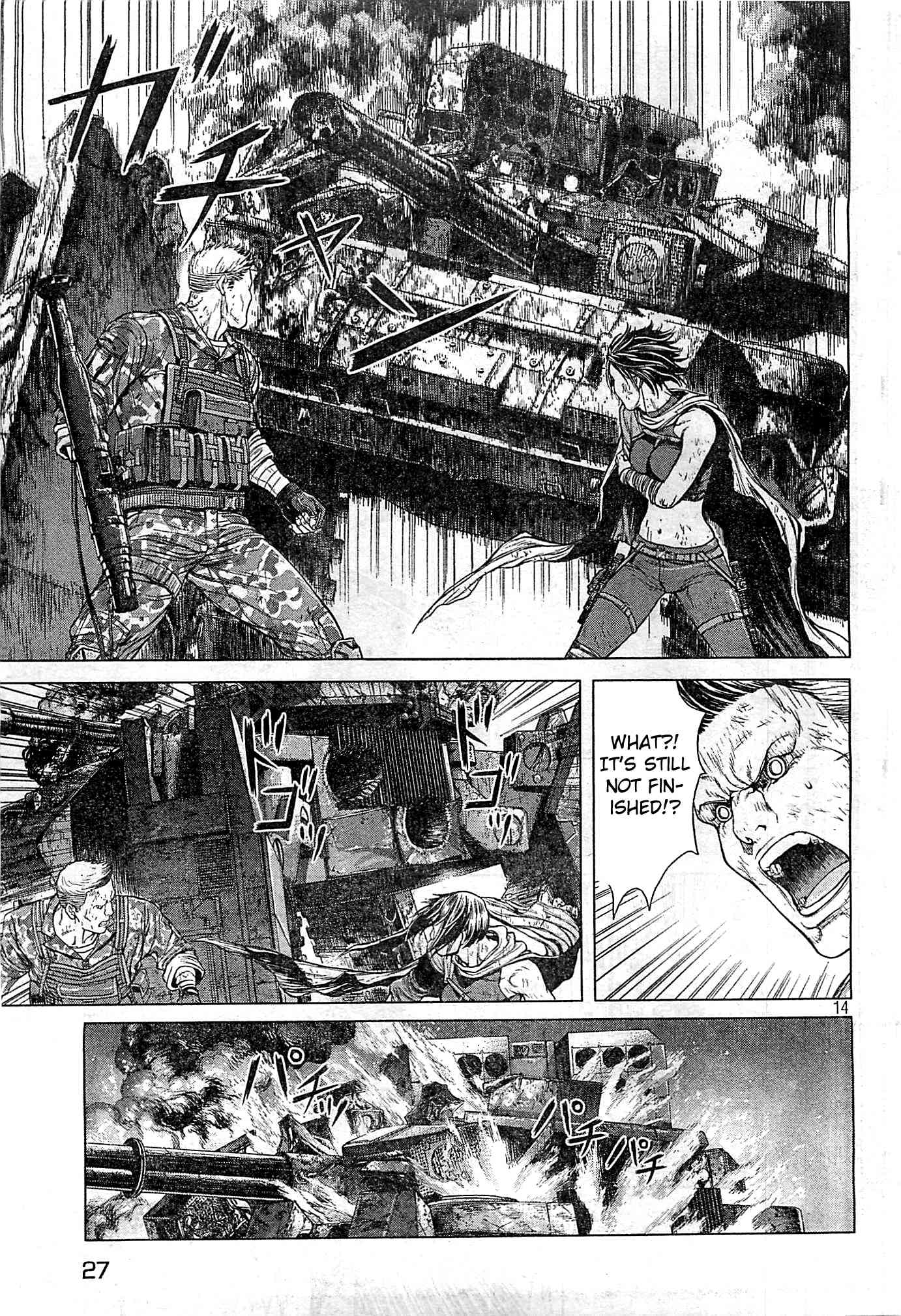 Koukaku Kidoutai Arise - Nemuranai Me no Otoko Sleepless Eye Chapter 4 page 13 - Chapter 4
