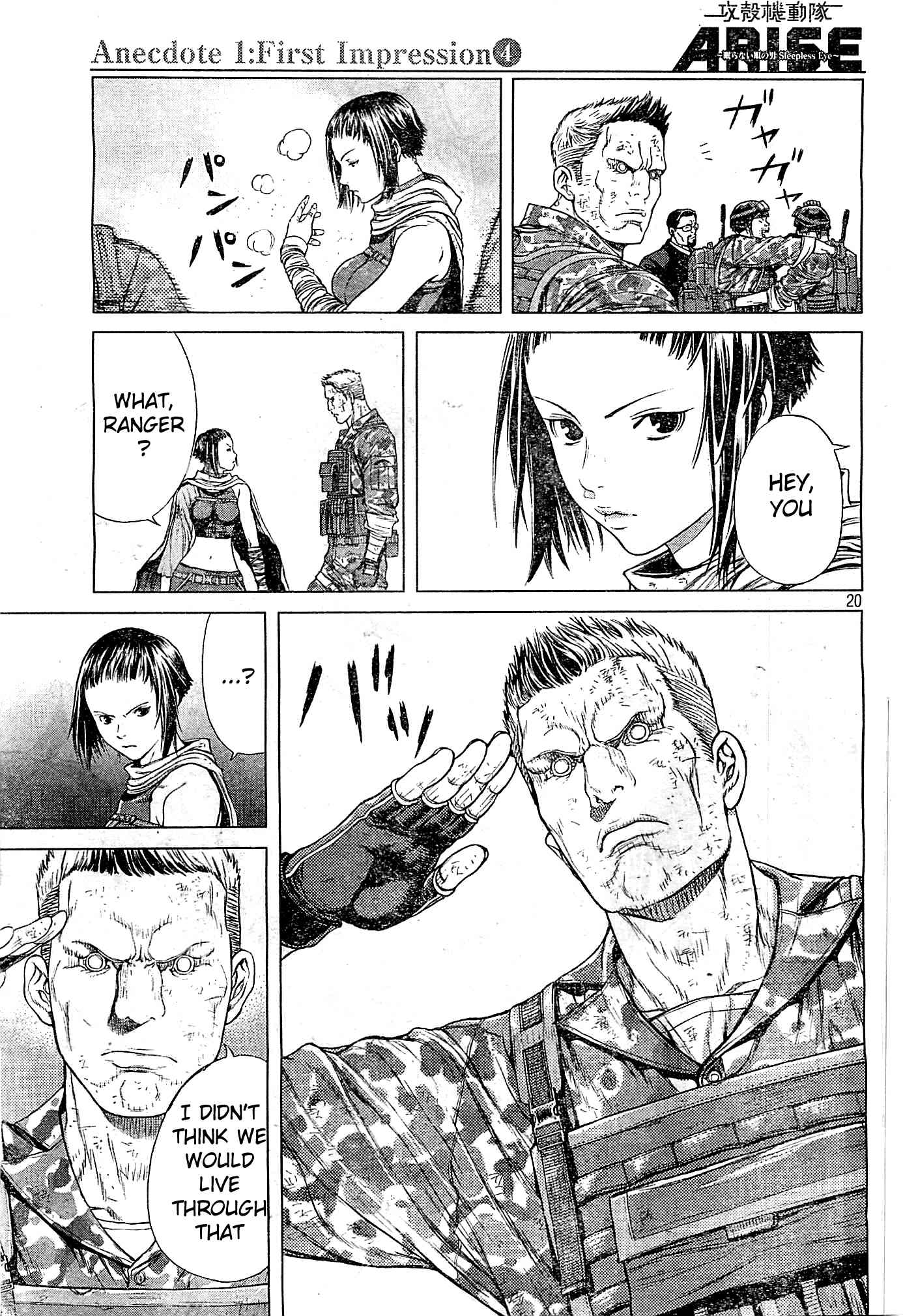 Koukaku Kidoutai Arise - Nemuranai Me no Otoko Sleepless Eye Chapter 4 page 19 - Chapter 4