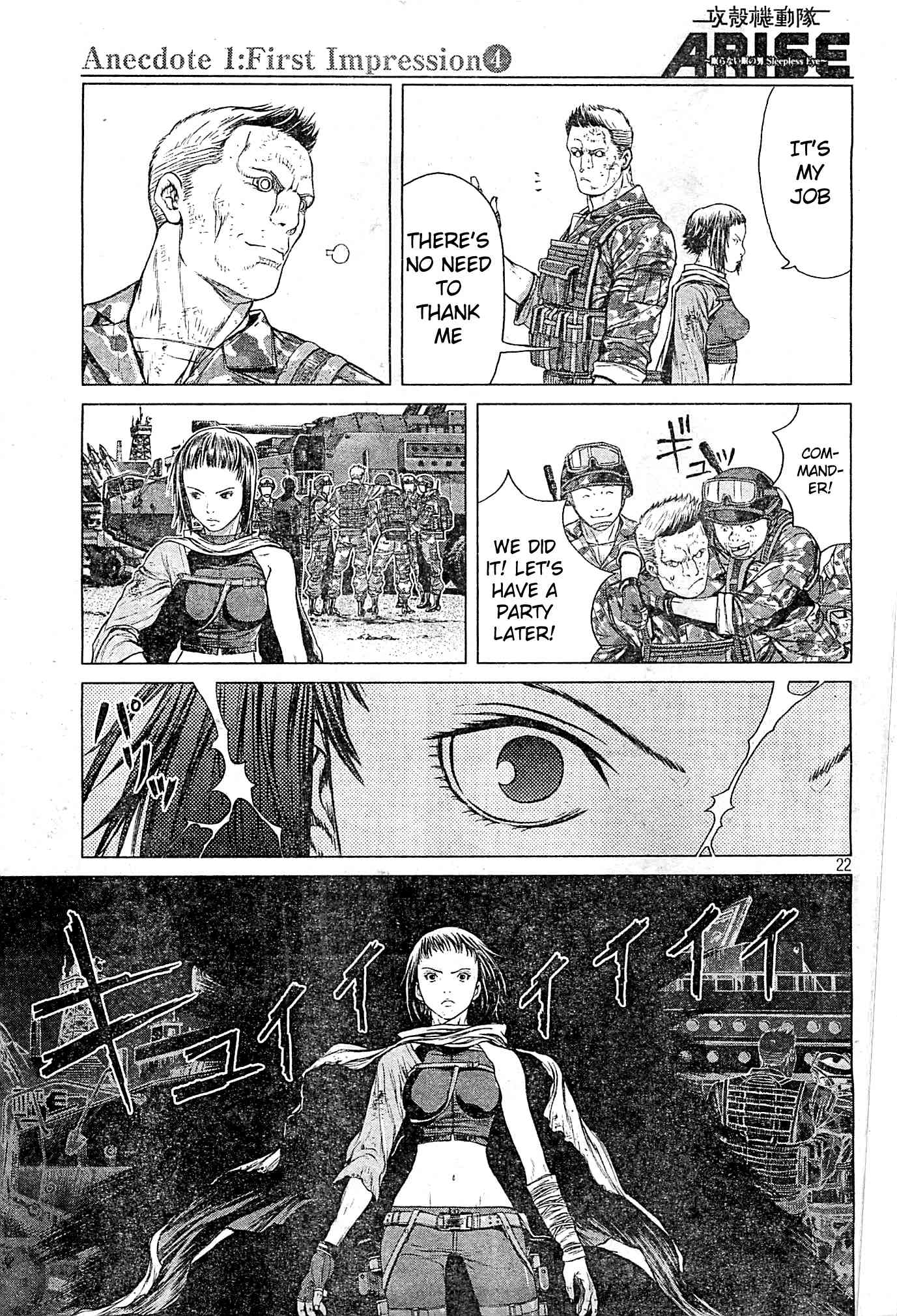 Koukaku Kidoutai Arise - Nemuranai Me no Otoko Sleepless Eye Chapter 4 page 21 - Chapter 4