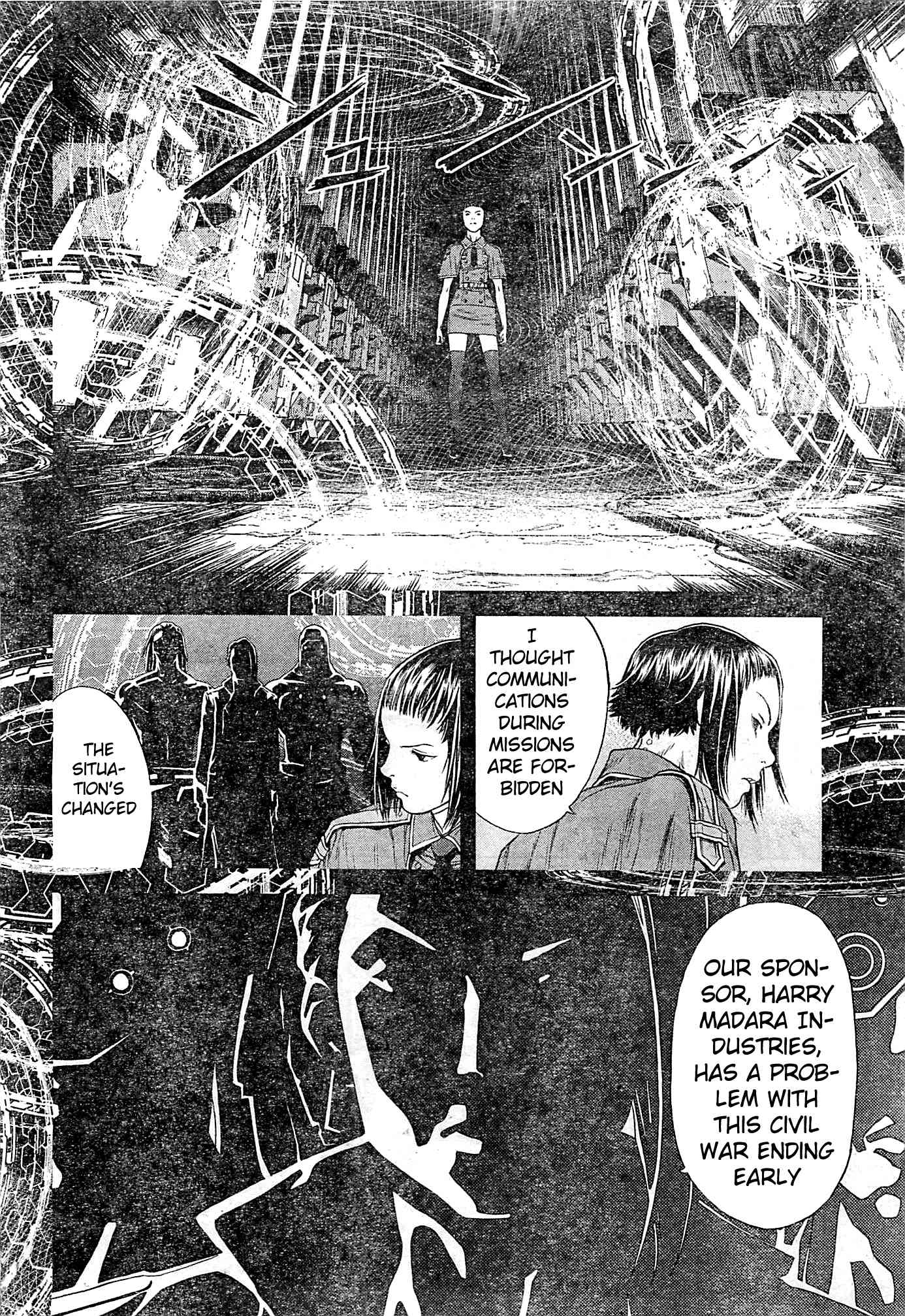 Koukaku Kidoutai Arise - Nemuranai Me no Otoko Sleepless Eye Chapter 4 page 22 - Chapter 4