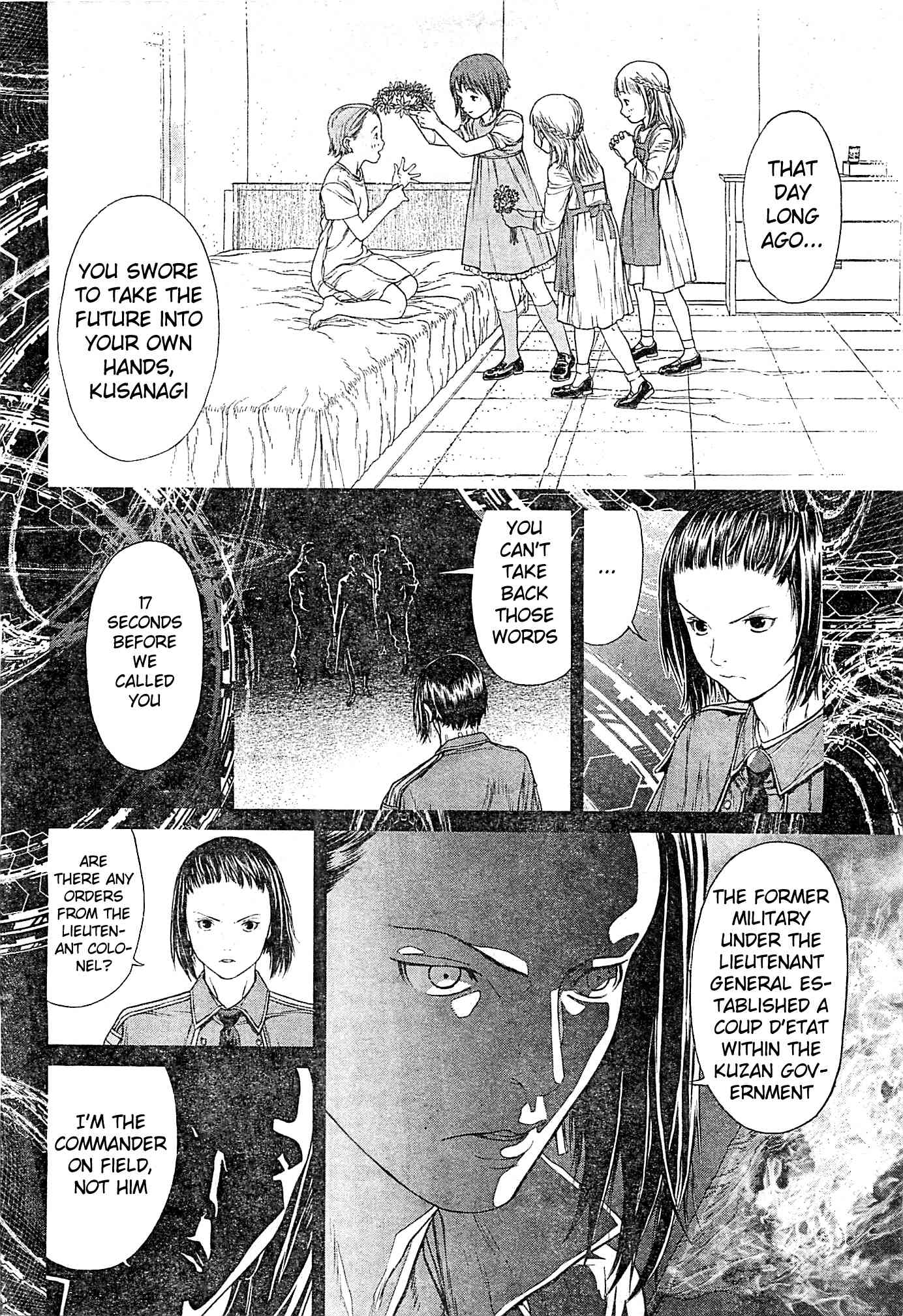 Koukaku Kidoutai Arise - Nemuranai Me no Otoko Sleepless Eye Chapter 4 page 24 - Chapter 4